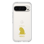 Slim Protection Premium Case［ &UCHINOCO - Licking Cat ］