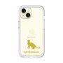 Slim Protection Premium Case［ &UCHINOCO - Abyssinian ］