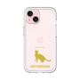 Slim Protection Premium Case［ &UCHINOCO - Abyssinian ］