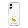 Slim Protection Premium Case［ &UCHINOCO - Abyssinian ］