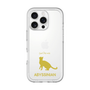 Slim Protection Premium Case［ &UCHINOCO - Abyssinian ］