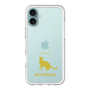 Slim Protection Premium Case［ &UCHINOCO - Abyssinian ］