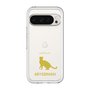 Slim Protection Premium Case［ &UCHINOCO - Abyssinian ］