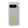 Slim Protection Premium Case［ &UCHINOCO - Abyssinian ］