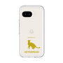 Slim Protection Premium Case［ &UCHINOCO - Abyssinian ］