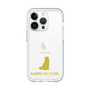 Slim Protection Premium Case［ &UCHINOCO - American Curl ］