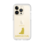 Slim Protection Premium Case［ &UCHINOCO - American Curl ］