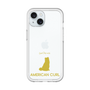 Slim Protection Premium Case［ &UCHINOCO - American Curl ］
