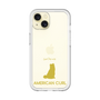 Slim Protection Premium Case［ &UCHINOCO - American Curl ］
