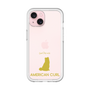 Slim Protection Premium Case［ &UCHINOCO - American Curl ］