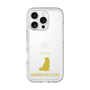 Slim Protection Premium Case［ &UCHINOCO - American Curl ］
