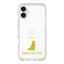 Slim Protection Premium Case［ &UCHINOCO - American Curl ］
