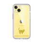 Slim Protection Premium Case［ &UCHINOCO - American Shorthair ］