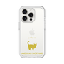 Slim Protection Premium Case［ &UCHINOCO - American Shorthair ］