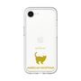 Slim Protection Premium Case［ &UCHINOCO - American Shorthair ］