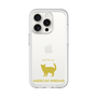 Slim Protection Premium Case［ &UCHINOCO - American Wirehair ］