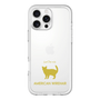 Slim Protection Premium Case［ &UCHINOCO - American Wirehair ］