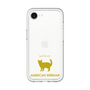 Slim Protection Premium Case［ &UCHINOCO - American Wirehair ］