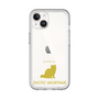 Slim Protection Premium Case［ &UCHINOCO - Exotic Shorthair ］