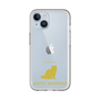 Slim Protection Premium Case［ &UCHINOCO - Exotic Shorthair ］