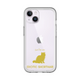 Slim Protection Premium Case［ &UCHINOCO - Exotic Shorthair ］