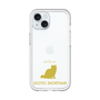Slim Protection Premium Case［ &UCHINOCO - Exotic Shorthair ］