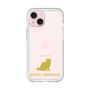 Slim Protection Premium Case［ &UCHINOCO - Exotic Shorthair ］