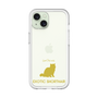 Slim Protection Premium Case［ &UCHINOCO - Exotic Shorthair ］
