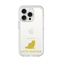 Slim Protection Premium Case［ &UCHINOCO - Exotic Shorthair ］