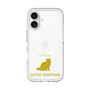 Slim Protection Premium Case［ &UCHINOCO - Exotic Shorthair ］