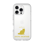 Slim Protection Premium Case［ &UCHINOCO - Exotic Shorthair ］