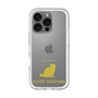 Slim Protection Premium Case［ &UCHINOCO - Exotic Shorthair ］