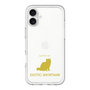 Slim Protection Premium Case［ &UCHINOCO - Exotic Shorthair ］
