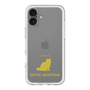 Slim Protection Premium Case［ &UCHINOCO - Exotic Shorthair ］