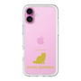 Slim Protection Premium Case［ &UCHINOCO - Exotic Shorthair ］