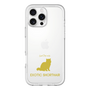 Slim Protection Premium Case［ &UCHINOCO - Exotic Shorthair ］
