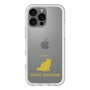 Slim Protection Premium Case［ &UCHINOCO - Exotic Shorthair ］