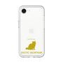 Slim Protection Premium Case［ &UCHINOCO - Exotic Shorthair ］
