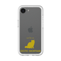 Slim Protection Premium Case［ &UCHINOCO - Exotic Shorthair ］