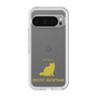 Slim Protection Premium Case［ &UCHINOCO - Exotic Shorthair ］
