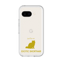 Slim Protection Premium Case［ &UCHINOCO - Exotic Shorthair ］