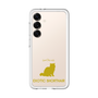 Slim Protection Premium Case［ &UCHINOCO - Exotic Shorthair ］