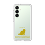 Slim Protection Premium Case［ &UCHINOCO - Exotic Shorthair ］