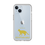 Slim Protection Premium Case［ &UCHINOCO - Egyptian Mau ］