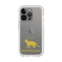 Slim Protection Premium Case［ &UCHINOCO - Egyptian Mau ］