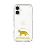 Slim Protection Premium Case［ &UCHINOCO - Egyptian Mau ］