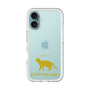 Slim Protection Premium Case［ &UCHINOCO - Egyptian Mau ］