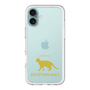 Slim Protection Premium Case［ &UCHINOCO - Egyptian Mau ］
