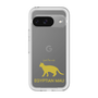 Slim Protection Premium Case［ &UCHINOCO - Egyptian Mau ］