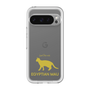 Slim Protection Premium Case［ &UCHINOCO - Egyptian Mau ］